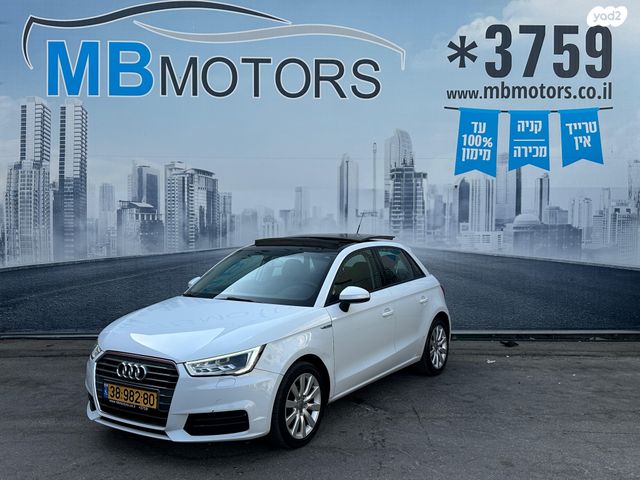 מודעת רכב אאודי A1