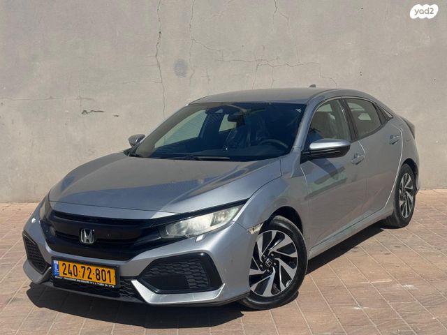 מודעת רכב הונדה סיוויק