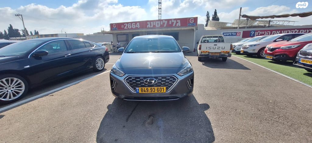 יונדאי איוניק