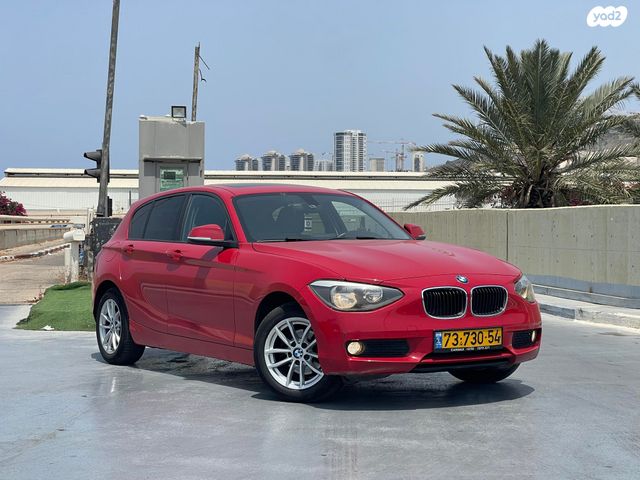 ב מ וו סדרה 1