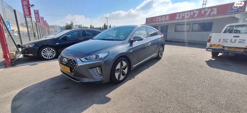 יונדאי איוניק