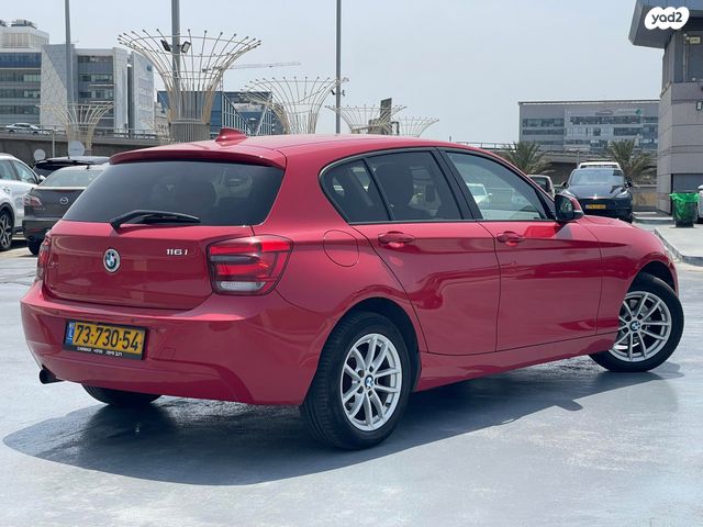 ב מ וו סדרה 1