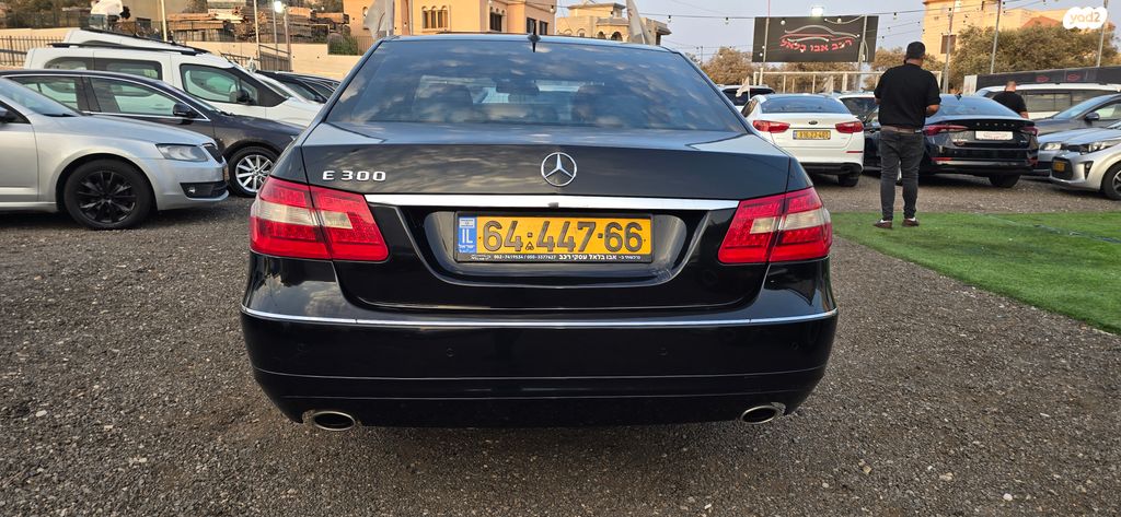 מרצדס-בנץ E-class