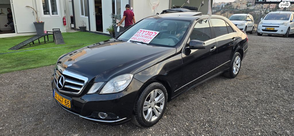 מרצדס-בנץ E-class