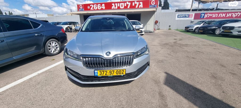 סקודה סופרב