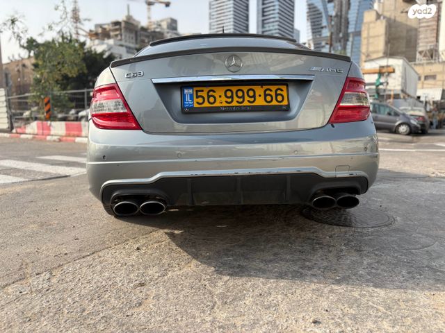 מרצדס-בנץ C-class