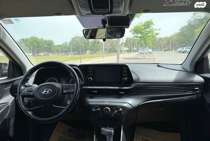 מודעת רכב יונדאי i20