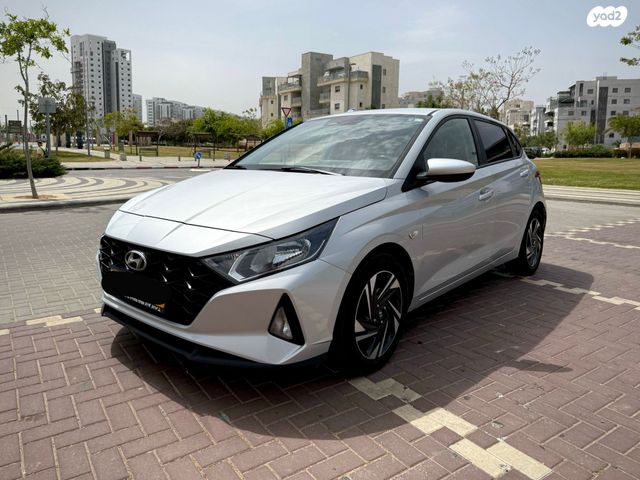 יונדאי i20