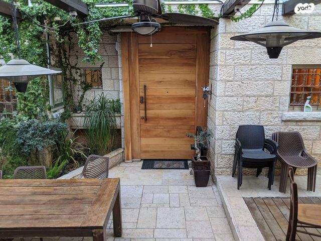 משעול הקורטם 4