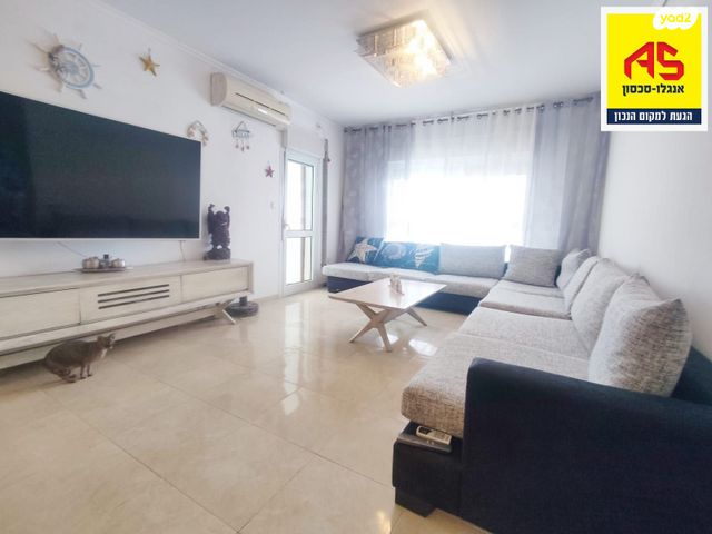 שדרות דוד בן גוריון 