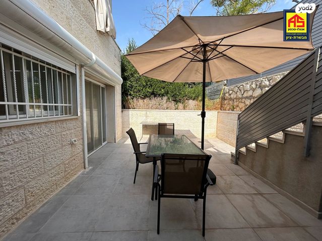 מבשרת ירושלים