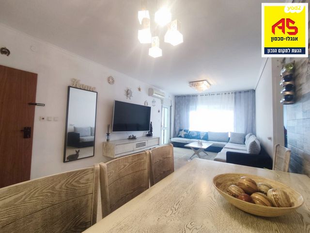 דירה, שדרות דוד בן גוריון, הסיטי, אשקלון