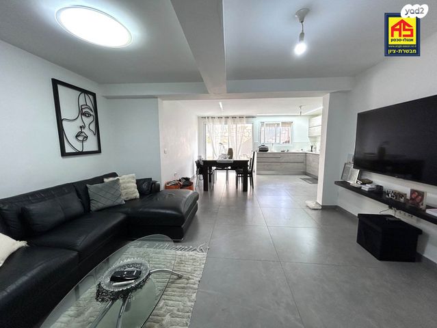 דירת גן, מבשרת ירושלים, מבשרת ציון