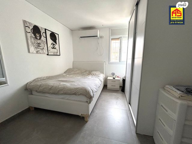 דירת גן, מבשרת ירושלים, מבשרת ציון