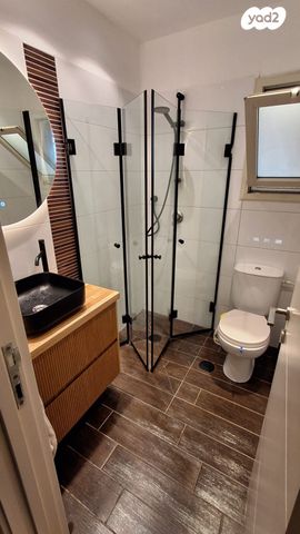 דירה, קרן היסוד, קרית ביאליק