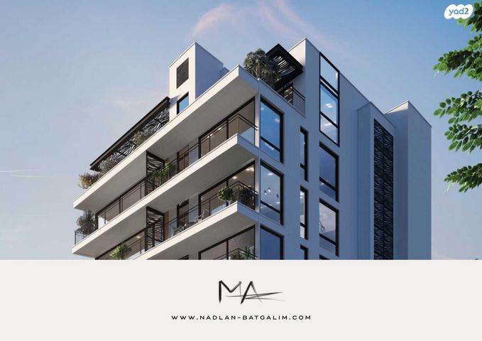 דירה, נחליאלי, בת גלים, חיפה