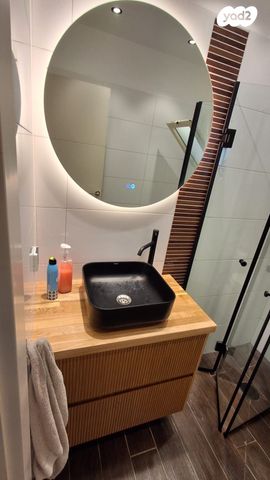 דירה, קרן היסוד, קרית ביאליק