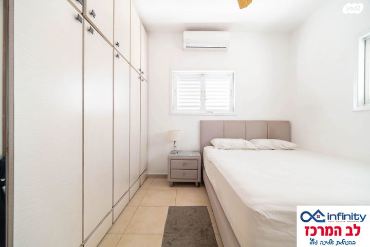 דירה, שמואל סלנט, המרכז השקט / מרכז העיר, פתח תקווה