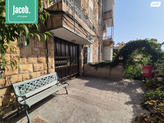 דירת גן, הלל, מסדה, חיפה