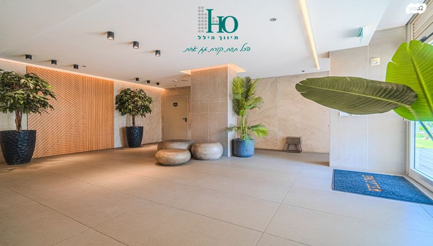 דירה, היוצרים 28, עיר היין, אשקלון