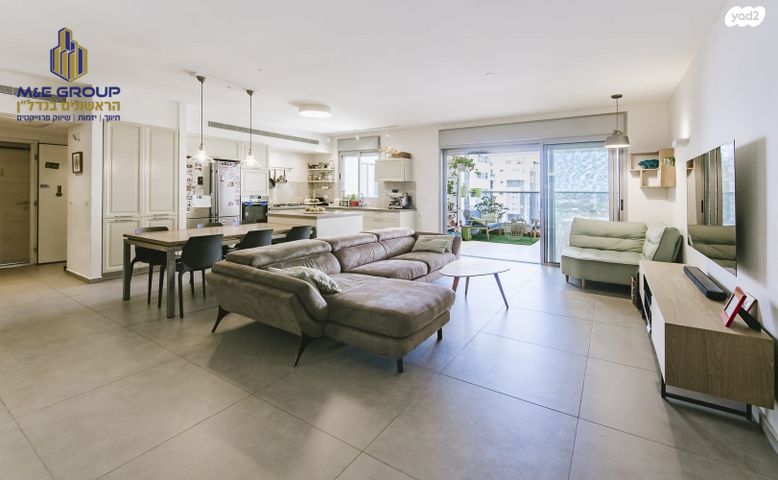 דירה, נירים, מרום ראשון, ראשון לציון