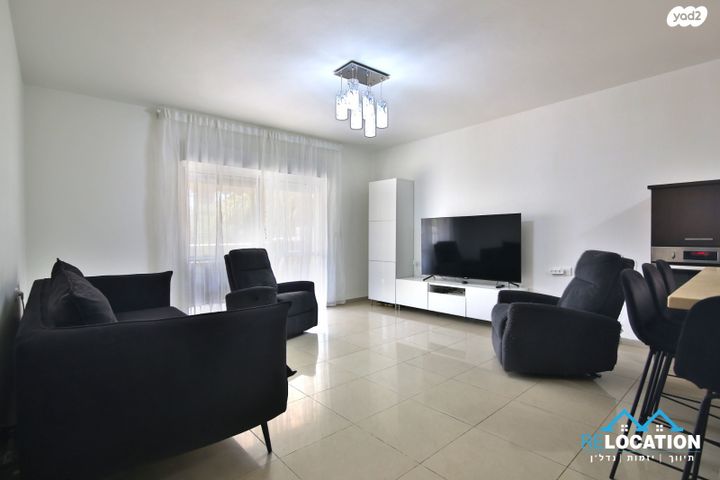 קרית חיים מזרחית