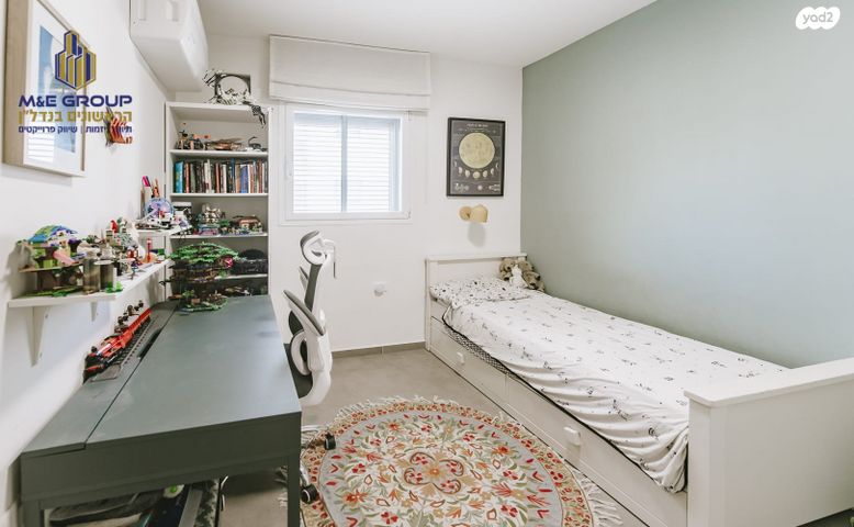 דירה, נירים, מרום ראשון, ראשון לציון