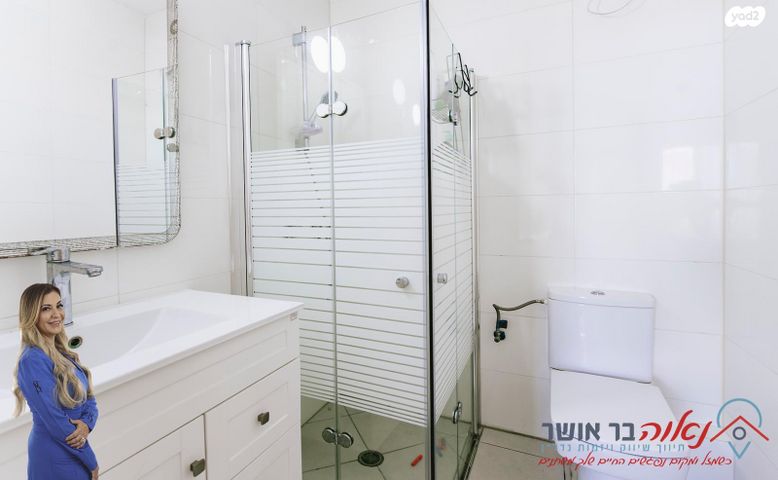 דירה, יוחנן הסנדלר, דרום חדש, פארק הים, בת ים