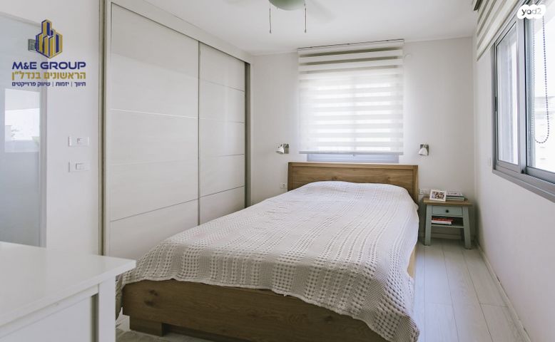 דירה, נירים, מרום ראשון, ראשון לציון