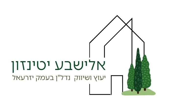 בית פרטי/ קוטג', תמרת