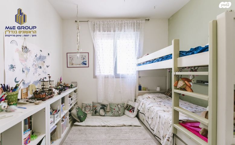 דירה, נירים, מרום ראשון, ראשון לציון