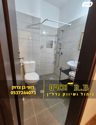 דירה, חטיבת כפיר, עפולה