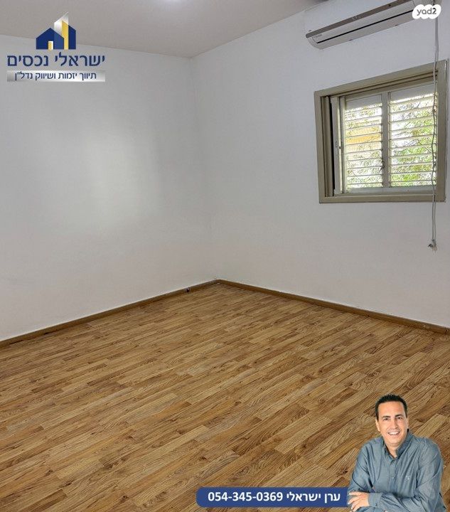 דירה, רמתיים, הוד השרון