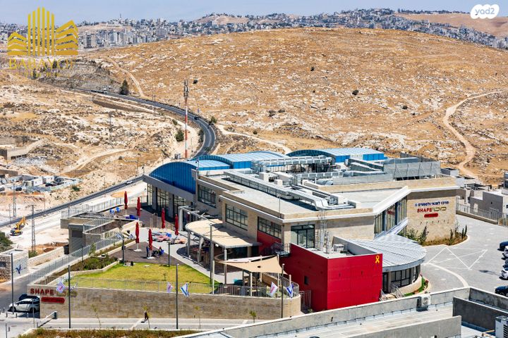 דירה, אליהו קורן, חומת שמואל, הר חומה, ירושלים