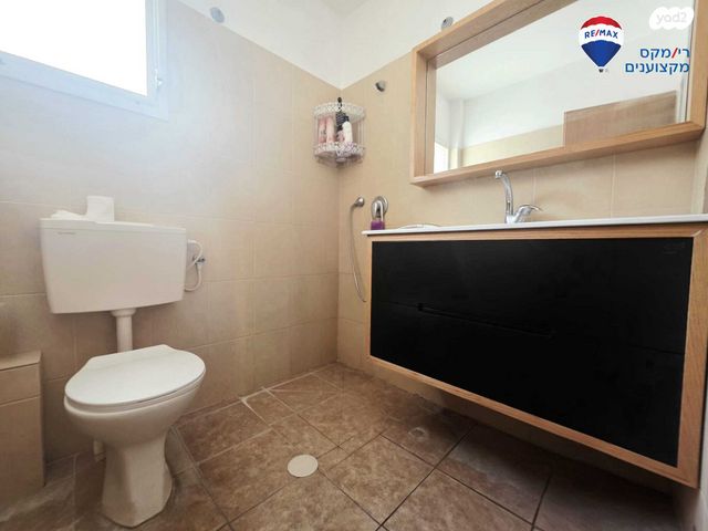 דירה, הרברט סמואל 97, מרכז העיר, חדרה