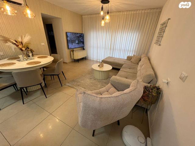 דירה, שליו, נתיבות מערב, נתיבות