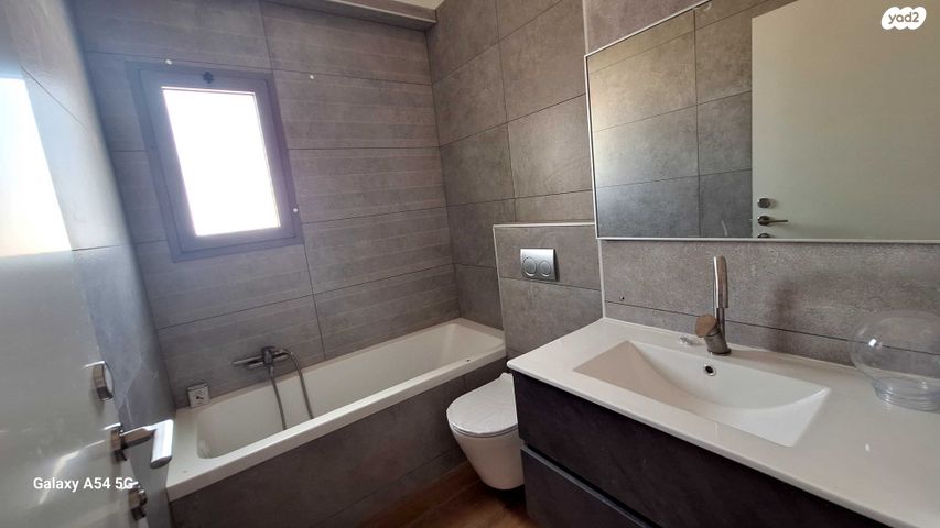 דירה, בית שמש