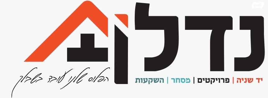 ערבות נחל 