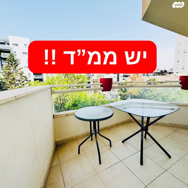 חצור 