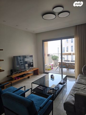 דירה, השופט חיים כהן, ארנונה, ירושלים