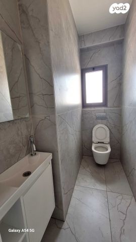 דירה, בית שמש