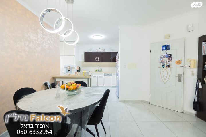 דירה, משה אבן עזרא, רובע ה', אשדוד