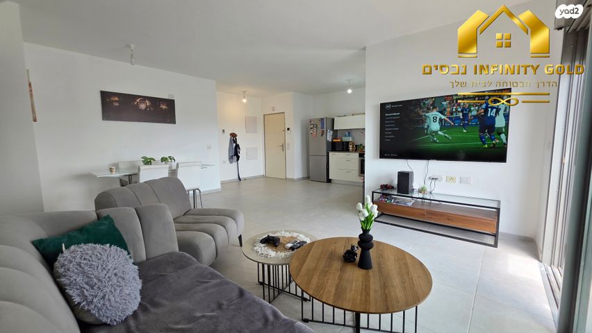 דירה, בצוותא, חריש