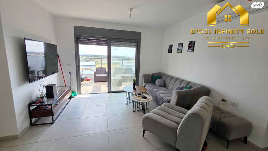 דירה, בצוותא, חריש