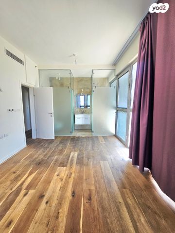 דירה, השופט חיים כהן, ארנונה, ירושלים