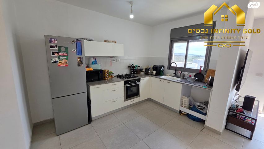 דירה, בצוותא, חריש