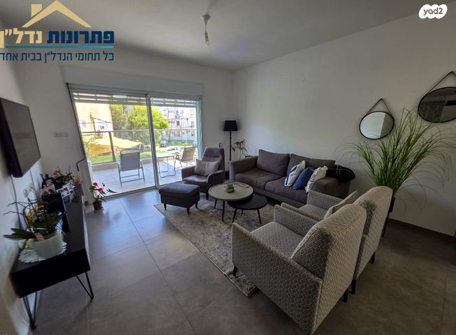 שבטי ישראל 29