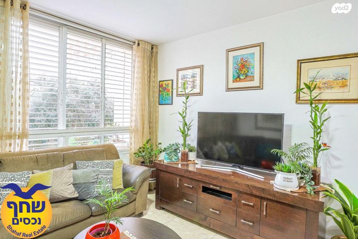 דירה, המבדיל, נחלת גנים, רמת גן