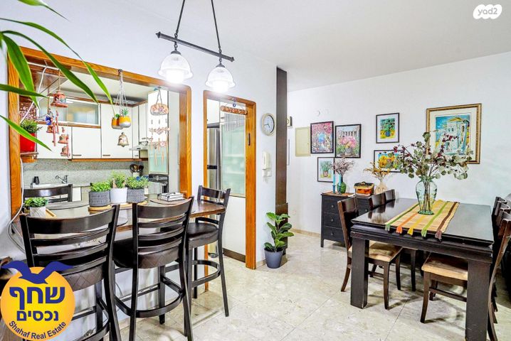 דירה, המבדיל, נחלת גנים, רמת גן