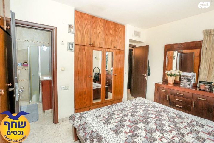 דירה, המבדיל, נחלת גנים, רמת גן